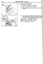 Preview for 208 page of Toyota Celica Supra 1986 Service And Repair Manual