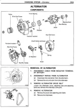 Preview for 223 page of Toyota Celica Supra 1986 Service And Repair Manual