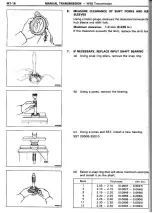 Preview for 256 page of Toyota Celica Supra 1986 Service And Repair Manual