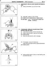 Preview for 257 page of Toyota Celica Supra 1986 Service And Repair Manual