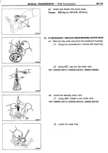 Preview for 259 page of Toyota Celica Supra 1986 Service And Repair Manual