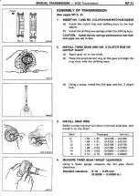 Preview for 261 page of Toyota Celica Supra 1986 Service And Repair Manual