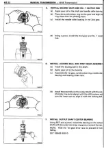 Preview for 262 page of Toyota Celica Supra 1986 Service And Repair Manual