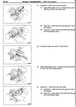 Preview for 268 page of Toyota Celica Supra 1986 Service And Repair Manual