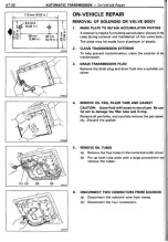 Preview for 307 page of Toyota Celica Supra 1986 Service And Repair Manual