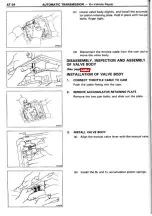 Preview for 309 page of Toyota Celica Supra 1986 Service And Repair Manual