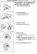 Preview for 320 page of Toyota Celica Supra 1986 Service And Repair Manual