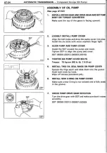 Preview for 329 page of Toyota Celica Supra 1986 Service And Repair Manual