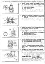 Preview for 333 page of Toyota Celica Supra 1986 Service And Repair Manual