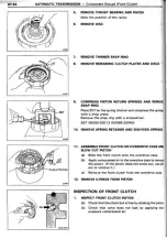 Preview for 339 page of Toyota Celica Supra 1986 Service And Repair Manual