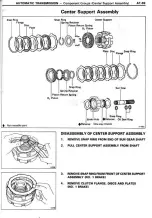 Preview for 344 page of Toyota Celica Supra 1986 Service And Repair Manual