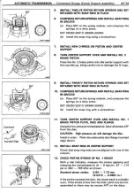 Preview for 348 page of Toyota Celica Supra 1986 Service And Repair Manual