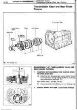 Preview for 355 page of Toyota Celica Supra 1986 Service And Repair Manual