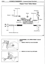 Preview for 367 page of Toyota Celica Supra 1986 Service And Repair Manual