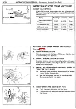 Preview for 369 page of Toyota Celica Supra 1986 Service And Repair Manual