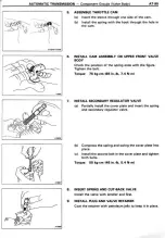 Preview for 370 page of Toyota Celica Supra 1986 Service And Repair Manual