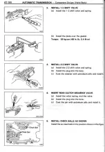 Preview for 375 page of Toyota Celica Supra 1986 Service And Repair Manual