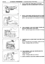 Preview for 377 page of Toyota Celica Supra 1986 Service And Repair Manual