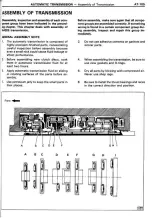 Preview for 380 page of Toyota Celica Supra 1986 Service And Repair Manual