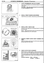 Preview for 381 page of Toyota Celica Supra 1986 Service And Repair Manual