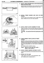 Preview for 383 page of Toyota Celica Supra 1986 Service And Repair Manual