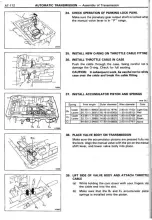 Preview for 387 page of Toyota Celica Supra 1986 Service And Repair Manual