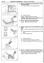 Preview for 389 page of Toyota Celica Supra 1986 Service And Repair Manual