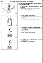 Preview for 516 page of Toyota Celica Supra 1986 Service And Repair Manual