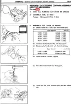 Preview for 517 page of Toyota Celica Supra 1986 Service And Repair Manual