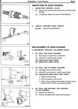 Preview for 539 page of Toyota Celica Supra 1986 Service And Repair Manual