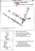 Preview for 543 page of Toyota Celica Supra 1986 Service And Repair Manual