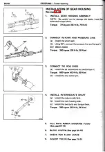 Preview for 548 page of Toyota Celica Supra 1986 Service And Repair Manual