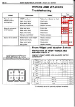 Preview for 570 page of Toyota Celica Supra 1986 Service And Repair Manual