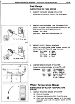 Preview for 607 page of Toyota Celica Supra 1986 Service And Repair Manual