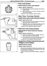 Preview for 647 page of Toyota Celica Supra 1986 Service And Repair Manual