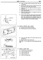 Preview for 678 page of Toyota Celica Supra 1986 Service And Repair Manual