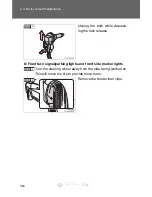 Предварительный просмотр 371 страницы Toyota COROLLA 2010 - Quick Reference Manual