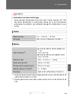 Preview for 438 page of Toyota COROLLA 2010 - Quick Reference Manual