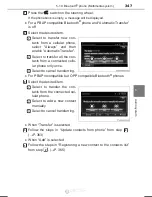 Preview for 349 page of Toyota Corolla 2016 Owner'S Manual