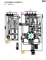 Предварительный просмотр 25 страницы Toyota CQ-VS8180A Service Manual