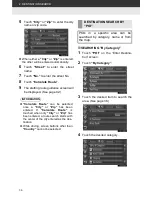 Предварительный просмотр 149 страницы Toyota Display Audio system Owner'S Manual