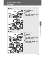 Предварительный просмотр 694 страницы Toyota Display Audio system Owner'S Manual