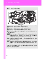 Предварительный просмотр 855 страницы Toyota Display Audio system Owner'S Manual