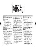 Preview for 87 page of Toyota EZ1-U1-3DLCD User Manual