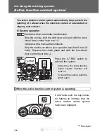 Preview for 188 page of Toyota FJ CRUISER 2010 Quick Reference Manual