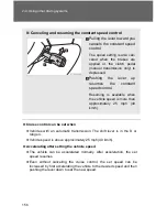 Предварительный просмотр 134 страницы Toyota FJ cruiser 2013 Owner'S Manual