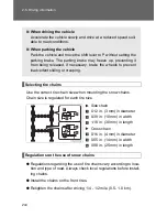 Preview for 222 page of Toyota Highlander 2012 Owner'S Manual