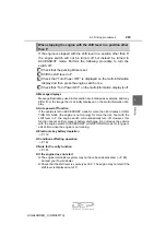 Предварительный просмотр 223 страницы Toyota Highlander  guide Service Manual