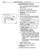 Preview for 41 page of Toyota Land Cruiser 1988 Repair Manual