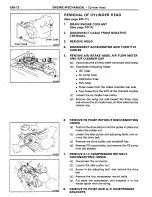 Preview for 43 page of Toyota Land Cruiser 1988 Repair Manual